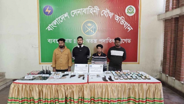 যাত্রাবাড়ীতে সেনা অভিযানে শীর্ষ সন্ত্রাসী পিচ্চি মাসুম গ্রেপ্তার