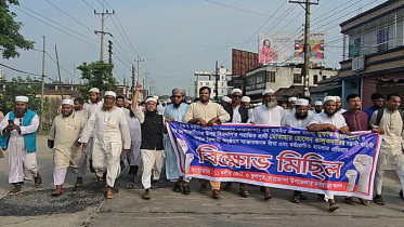 তারাকান্দায় বর্ষবরণ অনুষ্ঠানে এমপিকে বাধা দেওয়ার অভিযোগ