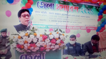 প্রতিটি বাহিনীকে দক্ষ করার কাজ করছে সরকার: প্রতিমন্ত্রী ফরহাদ