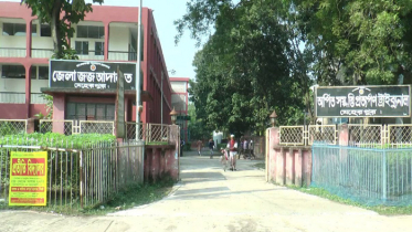 মেহেরপুরে মাদক ব্যবসায়ীর যাবজ্জীবন কারাদণ্ড