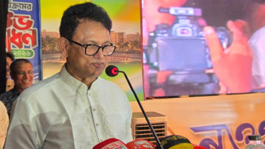 বাংলাদেশ হবে বিশ্বের এডুকেশন হাব: শিক্ষামন্ত্রী বাংলাদেশ হবে বিশ্বের এডুকেশন হাব: শিক্ষামন্ত্রী