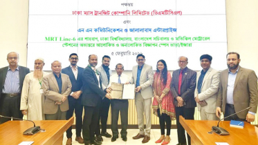 মেট্রোরেল স্টেশনে বিজ্ঞাপন প্রদর্শনের স্পেস পেল দুই প্রতিষ্ঠান