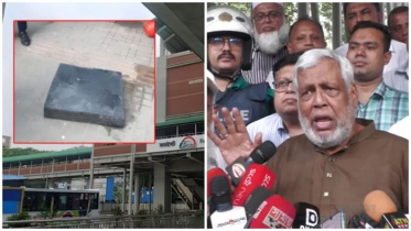 মেট্রোরেল দুর্ঘটনায় ৫ সদস্যের তদন্ত কমিটি গঠন