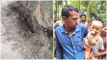 শিশুসন্তানকে জ্যান্ত কবর গিতে গর্ত খোঁড়ার অভিযোগ মায়ের বিরুদ্ধে