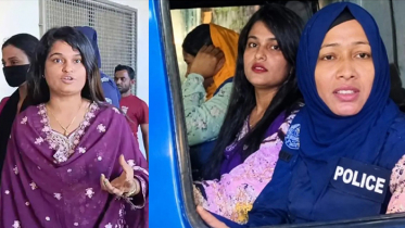 সরকারের সমালোচনা করে গ্রেপ্তার সেই নারী উদ্যোক্তার জামিন সরকারের সমালোচনা করে গ্রেপ্তার সেই নারী উদ্যোক্তার জামিন