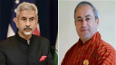 ঢাকায় পৌঁছেছেন ভারত ও ভুটানের পররাষ্ট্রমন্ত্রী