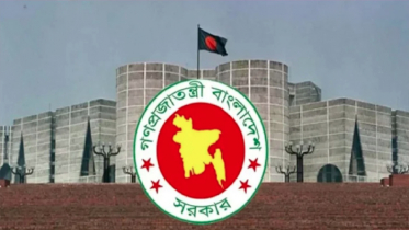 কোন বিভাগ থেকে কতজন হলেন মন্ত্রী কোন বিভাগ থেকে কতজন হলেন মন্ত্রী