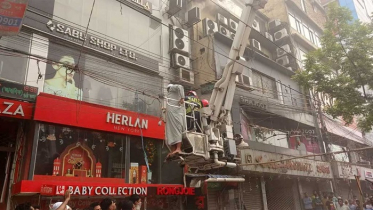 মিরপুরে বহুতল ভবনের আগুন নিয়ন্ত্রণে, ২৩ জনকে উদ্ধার মিরপুরে বহুতল ভবনের আগুন নিয়ন্ত্রণে, ২৩ জনকে উদ্ধার