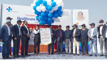 বঙ্গবন্ধু শিল্পনগরে হেলথকেয়ার কারখানার ভিত্তিপ্রস্তর স্থাপন