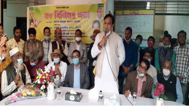 মিরসরাই পৌরসভার উন্নয়নে মতবিনিময় সভা অনুষ্ঠিত