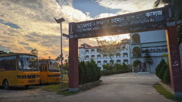 ৩৪০ কৃতি শিক্ষার্থীকে এস রহমান ট্রাস্টের সম্মাননা 
