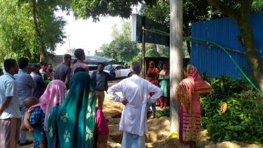 ১৩ পরিবারের চলাচলের পথ বন্ধ করলো বনবিভাগ