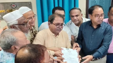 ঠাকুরগাঁও-১ উপনির্বাচনে বিএনপির প্রার্থী মির্জা ফয়সলের মনোনয়নপত্র দাখিল ঠাকুরগাঁও-১ উপনির্বাচনে বিএনপির প্রার্থী মির্জা ফয়সলের মনোনয়নপত্র দাখিল