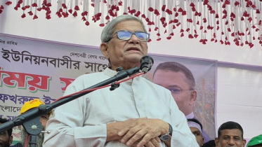 আ.লীগের বিরুদ্ধে সব মামলা তুলে নেব : মির্জা ফখরুল আ.লীগের বিরুদ্ধে সব মামলা তুলে নেব : মির্জা ফখরুল