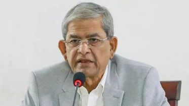 জিয়াউর রহমান ও বাংলাদেশ অবিচ্ছেদ্য নাম: মির্জা ফখরুল জিয়াউর রহমান ও বাংলাদেশ অবিচ্ছেদ্য নাম: মির্জা ফখরুল