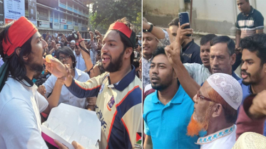 হাসিনার মৃত্যুদণ্ডের রায়ে জনতার উল্লাস, টিএসসিতে মিষ্টি বিতরণ হাসিনার মৃত্যুদণ্ডের রায়ে জনতার উল্লাস, টিএসসিতে মিষ্টি বিতরণ