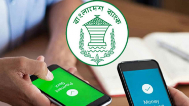 চারদিনের জন্য মোবাইলে আর্থিক লেনদেনে নতুন সীমা নির্ধারণ