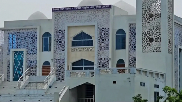 মডেল মসজিদ ব্যবস্থাপনা নীতিমালা প্রকাশ মডেল মসজিদ ব্যবস্থাপনা নীতিমালা প্রকাশ