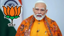 পশ্চিমবঙ্গে পদ্ম ফুটেছে, জনশক্তির জয় হয়েছে: মোদি