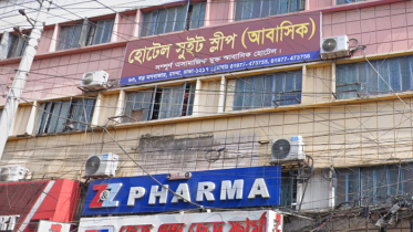 মগবাজারে আবাসিক হোটেলে স্বামী-স্ত্রী ও সন্তানের রহস্যজনক মৃত্যু