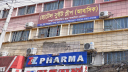 মগবাজারে আবাসিক হোটেলে স্বামী-স্ত্রী ও সন্তানের রহস্যজনক মৃত্যু