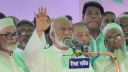 আগে সংস্কার পরে নির্বাচন এমন কথা শুনতে চাই না: মঈন খান