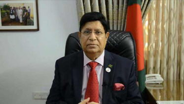 পরমাণু অস্ত্র নিরোধে জাতিসংঘে পররাষ্ট্রমন্ত্রীর ৪ দফা