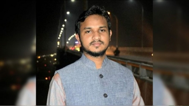 ইউপি চেয়ারম্যান পদে জামায়াতের মনোনয়ন পেলেন মমিন মিল্লাত ইউপি চেয়ারম্যান পদে জামায়াতের মনোনয়ন পেলেন মমিন মিল্লাত