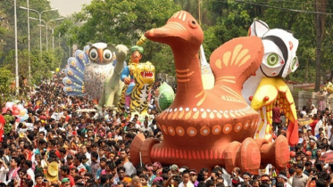 মঙ্গল শোভাযাত্রা স্থায়ীভাবে বন্ধে হাইকোর্টে রিট