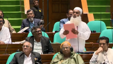 সংসদে জামায়াতের নারী এমপিদের পোশাক নিয়ে মন্তব্য, বক্তব্য এক্সপাঞ্জ সংসদে জামায়াতের নারী এমপিদের পোশাক নিয়ে মন্তব্য, বক্তব্য এক্সপাঞ্জ