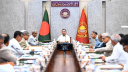 সম্পত্তি দান করলেও জীবদ্দশায় ভোগদখলের অধিকার থাকবে, খসড়া পাস