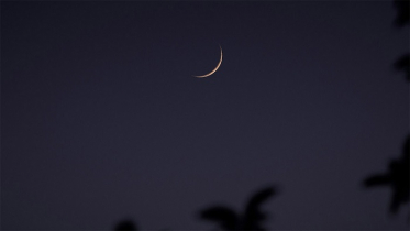 রজবের চাঁদ দেখা গেছে, পবিত্র শবে মেরাজ ১৬ জানুয়ারি