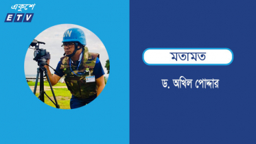 বিশ্ব টেলিভিশন দিবস: প্রসঙ্গ নবজাগৃতির একুশে