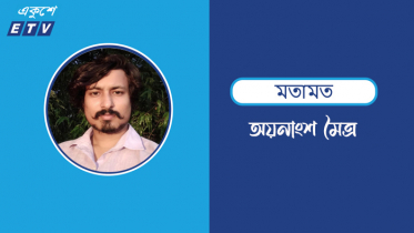 ওআইসি অধিবেশনে পাকিস্তানের অভিসন্ধি