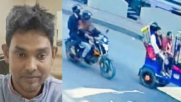 হাদিকে গুলি: হামলায় ব্যবহৃত বাইকের মালিক সন্দেহে একজন আটক হাদিকে গুলি: হামলায় ব্যবহৃত বাইকের মালিক সন্দেহে একজন আটক