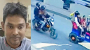 হাদিকে গুলি: হামলায় ব্যবহৃত বাইকের মালিক সন্দেহে একজন আটক