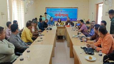 শ্রীমঙ্গলে পর্যটন শিল্পের উন্নয়নে কর্মশালা অনুষ্ঠিত