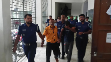 কলেজছাত্র নাঈম হত্যার দায়ে ৪ জনের মৃত্যুদণ্ড কলেজছাত্র নাঈম হত্যার দায়ে ৪ জনের মৃত্যুদণ্ড