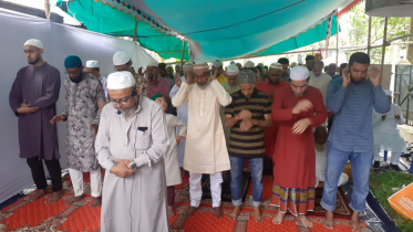 সৌদির সাথে মিল রেখে মৌলভীবাজারে ঈদ উদযাপন
