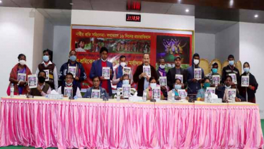 চা শ্রমিকদের জীবন নিয়ে বইয়ের মোড়ক উন্মোচন