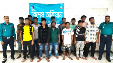 মোহাম্মদপুরে পুলিশের বিশেষ অভিযানে ১৪ জন গ্রেফতার