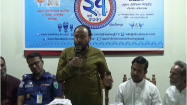 ‘একুশে টিভির চেয়ারম্যানের সঙ্গে জেলে ছিলাম, কাছ থেকে দেখেছি নির্যাতন’ ‘একুশে টিভির চেয়ারম্যানের সঙ্গে জেলে ছিলাম, কাছ থেকে দেখেছি নির্যাতন’