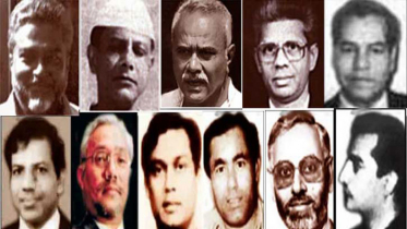 জিয়াউর রহমান কুখ্যাত ইনডেমনিটি অধ্যাদেশকে আইনে রূপান্তর করেন