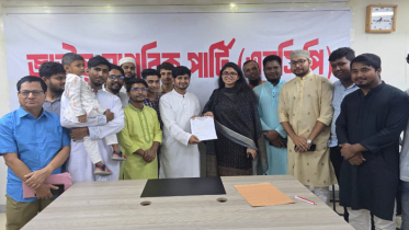 ঢাকা-২০ আসনে এনসিপির মনোনয়নপত্র নিলেন মুকুল