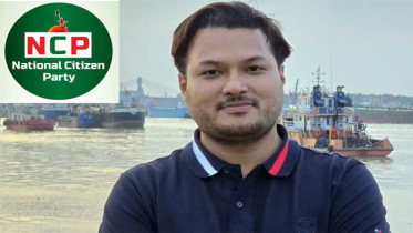 সেই মুনতাসিরকে স্থায়ী অব্যাহতি দিল এনসিপি