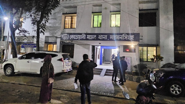 ময়মনসিংহে ৫ পুলিশকে কুপিয়ে আসামি ছিনতাই, আটক ১