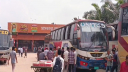 ঢাকা-ময়মনসিংহ রোডে অনির্দিষ্টকালের জন্য বাস চলাচল বন্ধ