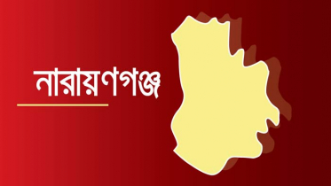 ফতুল্লায় ২১ যাত্রীসহ ট্রলারডুবি