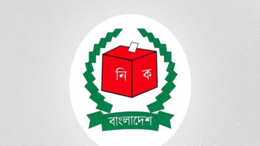জেলা পরিষদ নির্বাচন সোমবার, সিসি ক্যামেরায় মনিটর করবে ইসি