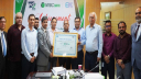 ‘পিসিআই ডিএসএস’ সার্টিফিকেট অর্জন করেছে এনআরবিসি ব্যাংক